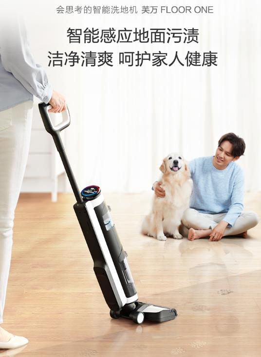 b体育：吸尘器十大品牌排名让你全面了解哪个牌子好？(图10)