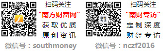 b体育下载app：【盘点】清洁环保设备概念的上市公司名单全梳理！（2024510）(图1)